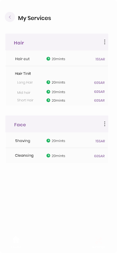 Nahjz SP Screen 3