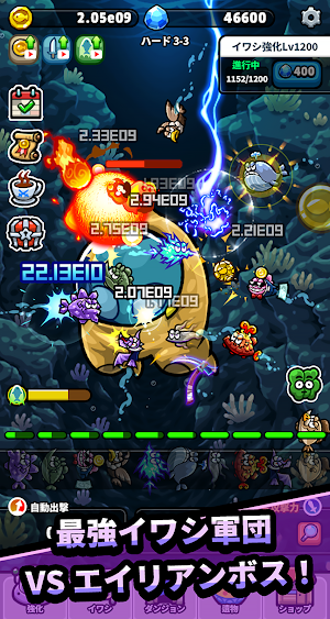 画像クリックでメニュー表示／非表示