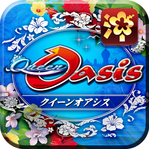 クイーンオアシス logo