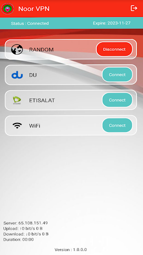 Al Noor vpn Screen 3
