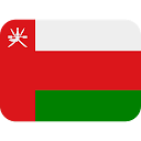 وظائف سلطنة عمان