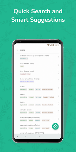 Dravya - Ayurveda Database Screen 3