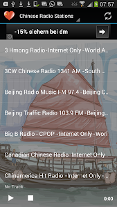 Chinese Radio Music & News Unknown
