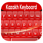 Kazakh Keyboard 2020 - Kazakhstan Language typing
