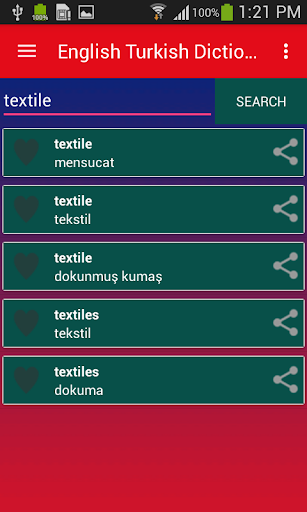 English Turkish Dictionary