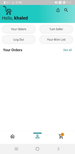 Oman Deals Screen 3