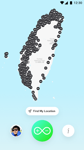 Gogoro Network™ App Screen 3
