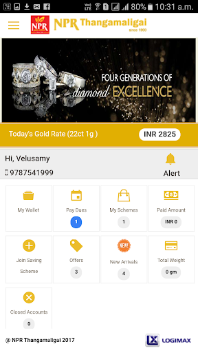 Android application NPR Easy Pay screenshort