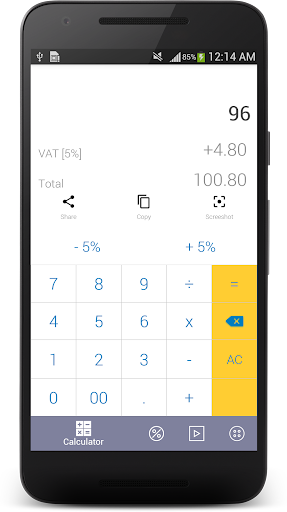 Android application UAE VAT Calculator screenshort