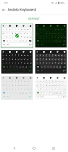 Arabic Keyboard Themes
