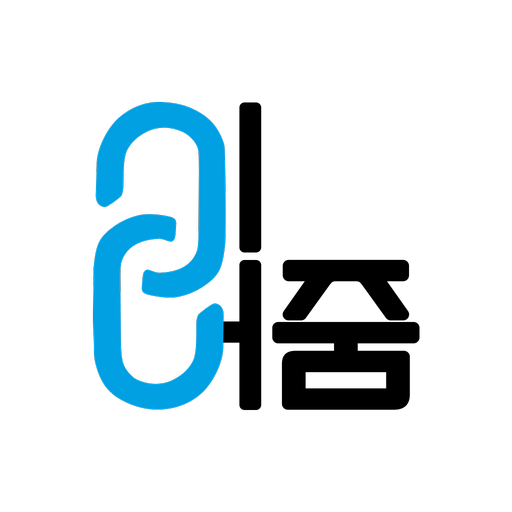 이어줌(아바타 수어) logo
