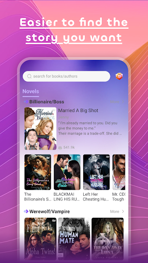 Yes Novel Author screenshot 1