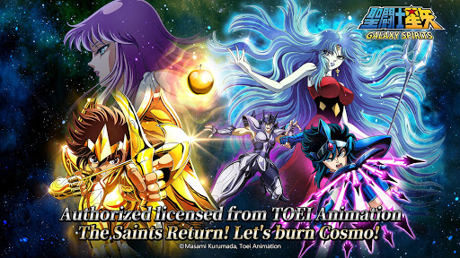 Saint Seiya: Galaxy Spirits (Battle Stadium) screenshots 1