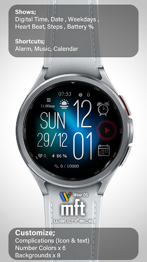 Android application MFT WF 1 screenshort