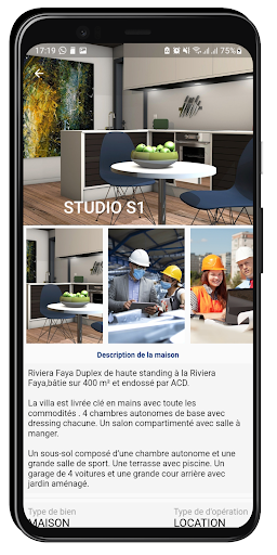 SEGICI Screenshot 2 - AppWisp.com