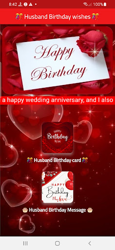 husband Birthday wishes Screenshot