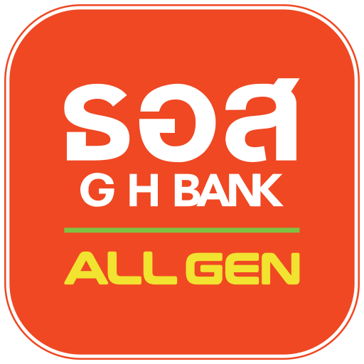 GHB ALL GEN logo