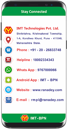 IMT-BPN Screen 2