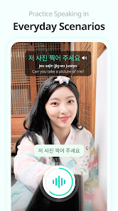스크린샷 이미지