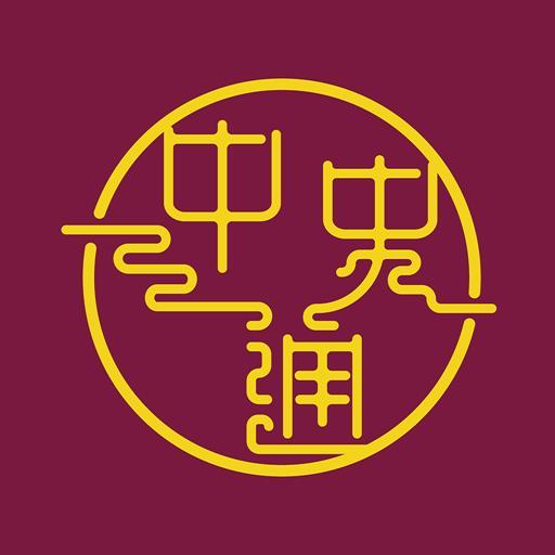 教圖中史通 logo