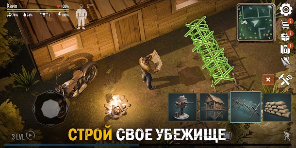 Live or Die 1: Зомби выживание 4
