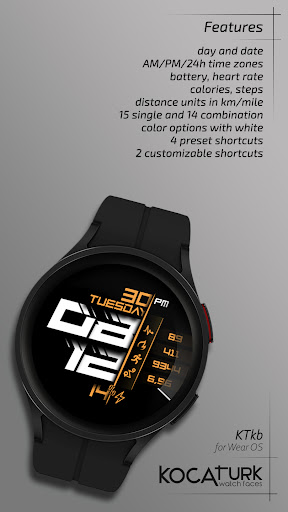 Android application KTkb screenshort