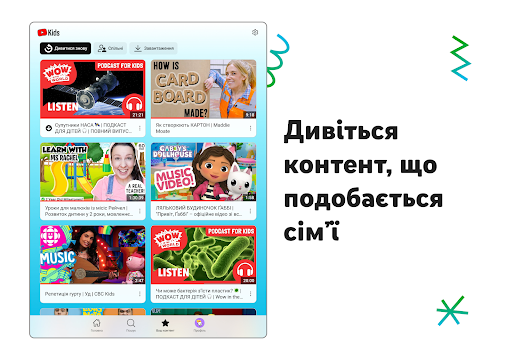 Mobile Android Screenshots 11