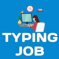 Typing Job  Page Typing Guide