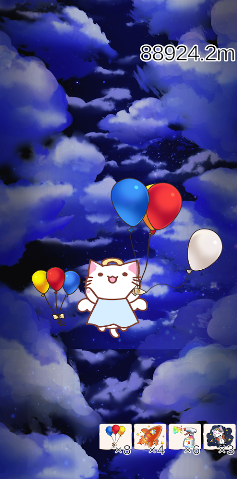 #5. どこまでいけるかな (Android) โดย: Spiral Sense inc.