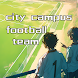 City Campus Football Team - Androidアプリ