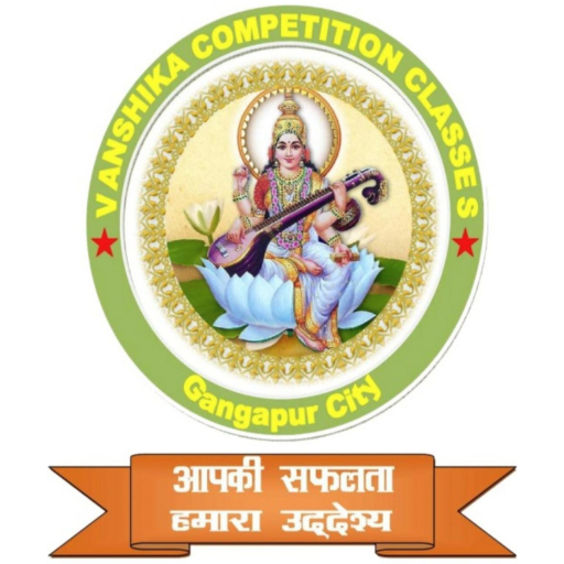 vanshika logo