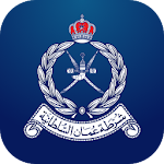 Cover Image of Baixar ROP - Polícia Real de Omã 5.0.4 APK