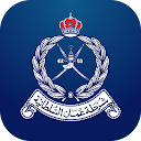 ROP - Royal Oman Police