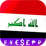 Cover Image of Herunterladen Fast Iraqi Dinar IQD converter  APK