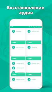 Captura de Pantalla 12 Datos Recobro Pro- Restaurador android