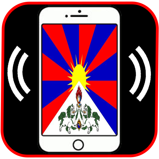 Tibetan Ringtones for Mobile Download on Windows