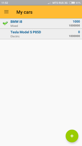 Android application Car service screenshort