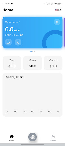 Android application Earn Up screenshort