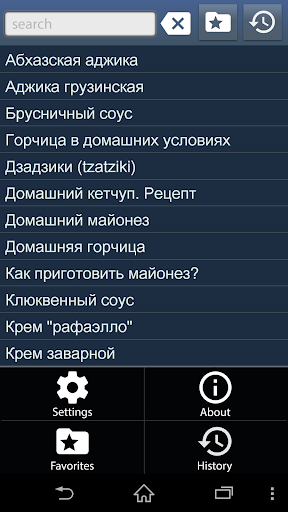 App preview
