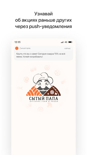 App-Vorschau