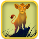 लैयन् किंग्डंम् - छोटा शेर विंडोज़ पर डाउनलोड करें