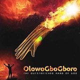 Hallelujah Challenge - Olowogbogboro icon