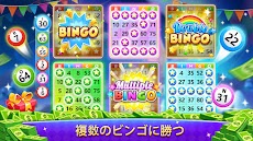 Bingo Vacation - ビンゴゲームのおすすめ画像3