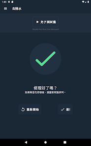 螢幕截圖圖片