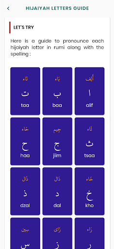 JomTajwid Screen 2