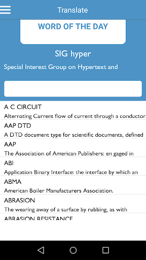 Android application Engineering Dictionary screenshort
