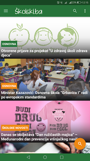 Školski.ba Screen 3