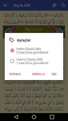 Kuran Okuyorum Screen 2