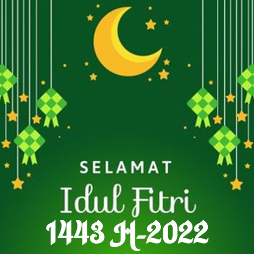 Eid greetings 2022 1.0 Icon