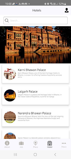 Bikkipedia Screen 2